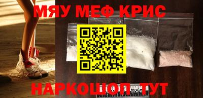 мет Бузулук