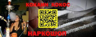 марки nbome Бугуруслан