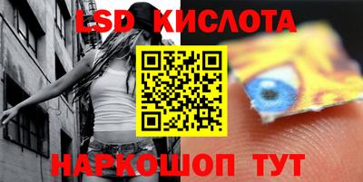 мет Бузулук