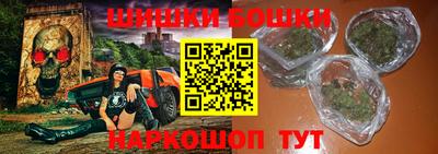 кокаин Будённовск