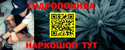 кокаин Будённовск