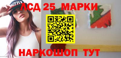 кокаин Будённовск