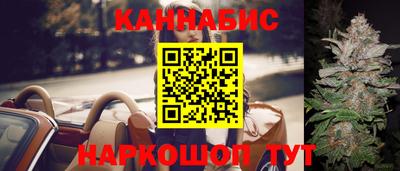 кокаин Будённовск