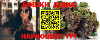 мет Бузулук