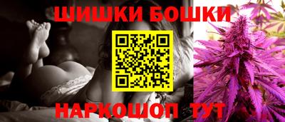 мет Бузулук