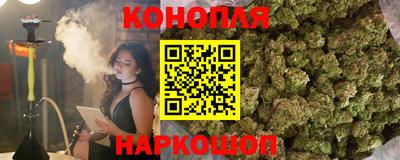 марки nbome Бугуруслан