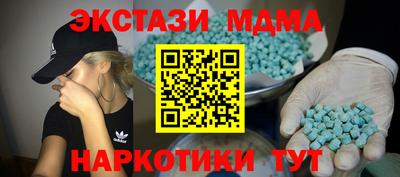 кокаин Будённовск