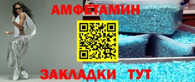 кокаин Будённовск