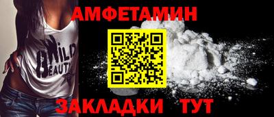 кокаин Будённовск