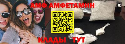 кокаин Будённовск
