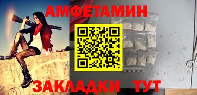 марки nbome Бугуруслан