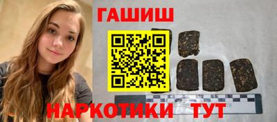 кокаин Будённовск