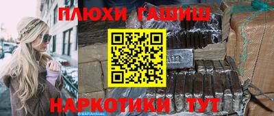 кокаин Будённовск