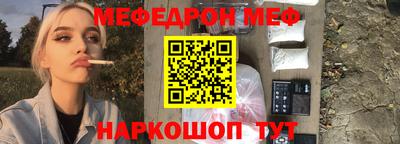 мет Бузулук