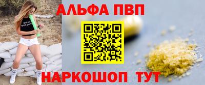 мет Бузулук