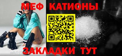 марки nbome Бугуруслан